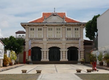 TESOL School Phuket