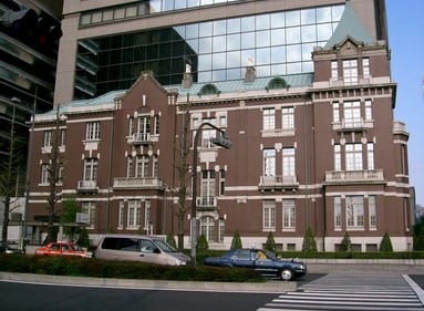 TESOL Accommodation Tokyo